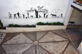Patio de la Casa del Hortelano